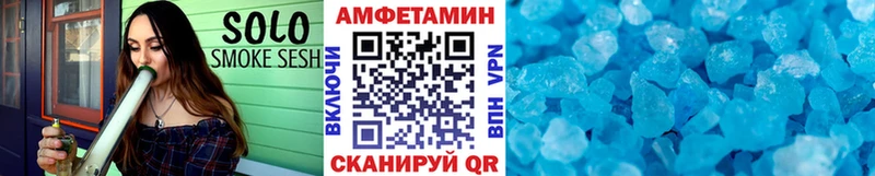Метамфетамин пудра  купить закладку  Владимир 