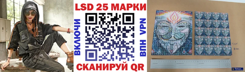 где найти наркотики  Владимир  Марки NBOMe 1,8мг 