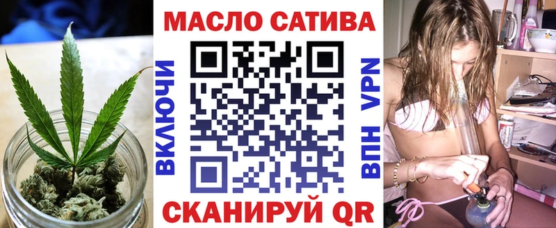 где найти наркотики  Владимир  Дистиллят ТГК жижа 