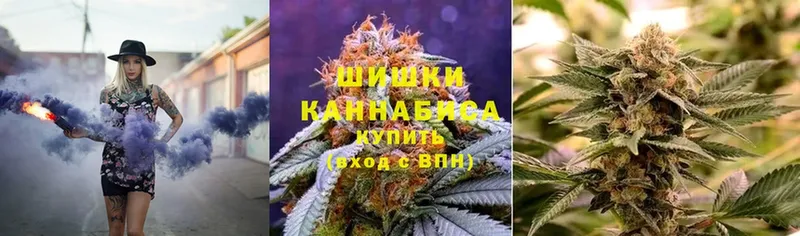 Шишки марихуана Ganja  даркнет как зайти  Владимир 